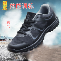 New style physical training shoes ultra-light non-slip black running shoes low-top outdoor hiking shoes training mens shoes