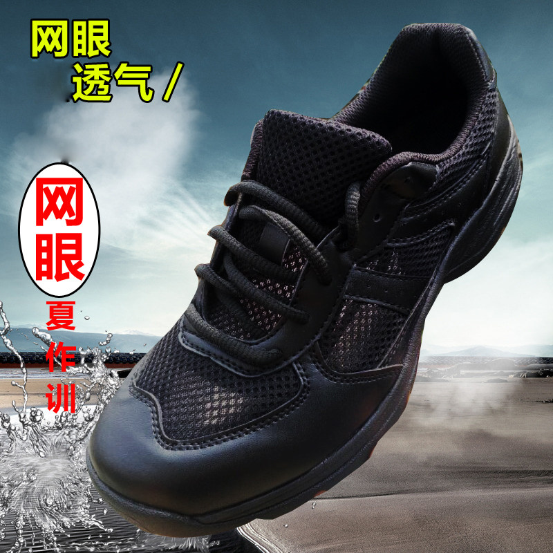 Training shoes black ultra light summer mesh running shoes release shoes men breathable hiking shoes running shoes shoes canvas shoes