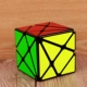 Yongjun Hot Wheel Rubiks Cube Hình thứ ba Biến dạng Rubiks Cube Không thường xuyên Học sinh Trẻ em Đồ chơi Thông minh Người lớn