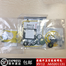 Aide vacuum pump RV12 repair package seal package Oil Seal gasket EDWARDS vacuum pump repair package