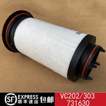 731630 Vacuum Pump Exhaust Filter Richele VC202 3 Oil Mist Separator RIETSCHLE Filter