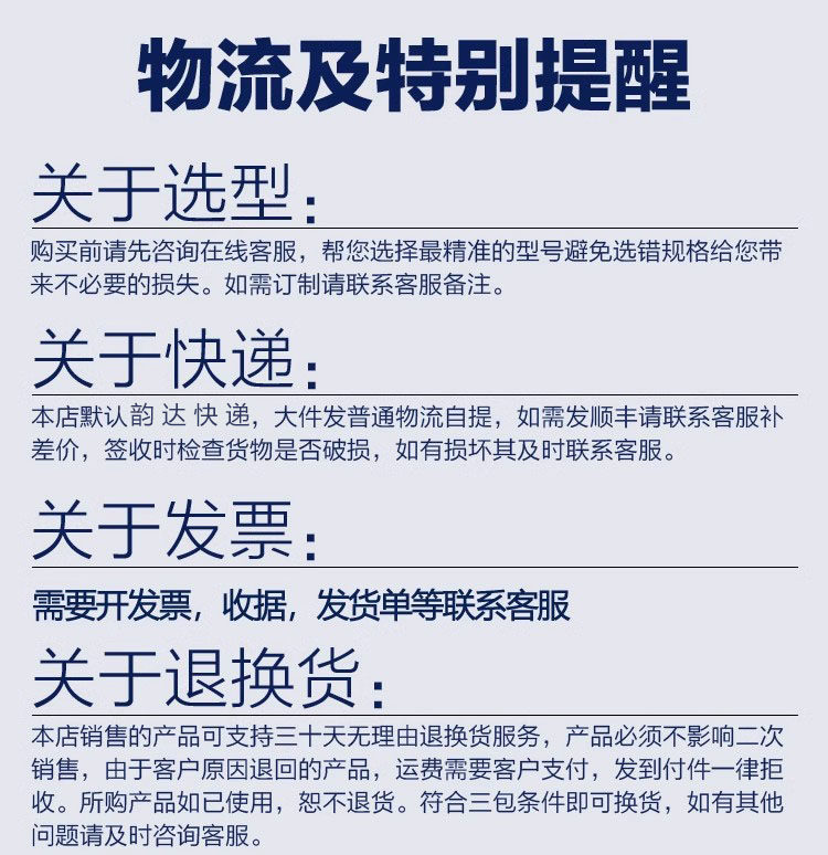 Регулировочные трансформаторы 三相半导体控制整流器电力调压器16kw-800kw恒压恒流恒功率调功器三项调压器