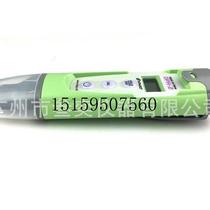 Bargaining DPH-2 Solution Acid-Base Concentration Detector PH Meter Love Trailblazers portable spot bargaining