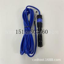 Bargaining-Original internal liquid non-replenishing pH electrode ELCP-11 21-5F Bargaining