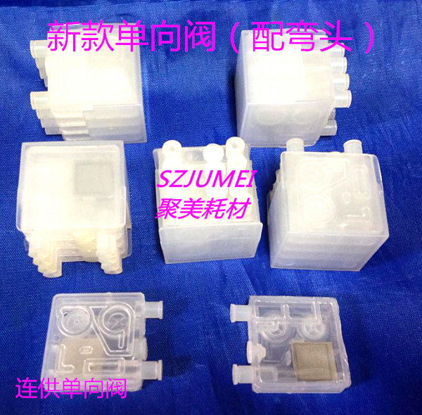 The new four-color continuous ink supply system check valve is another ink filter liquid anti-return valve valve ink check valve five-color