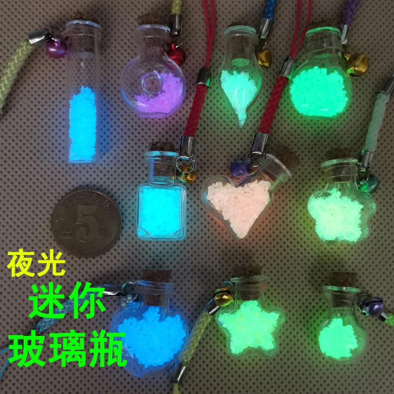 Luminous Sand Mini Wishing Bottle Drifting Bottle Necklace Bottle Jewelry Ball Cover Contains Cork Fluorescent Glass Drifting Bottle
