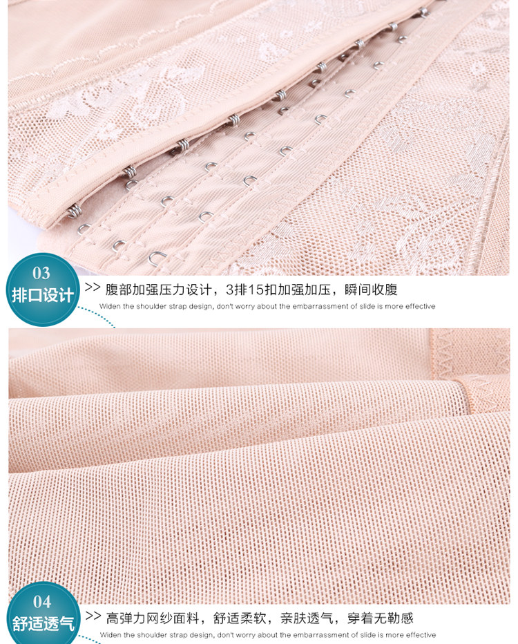 Corset simple en nylon - Ref 673017 Image 20