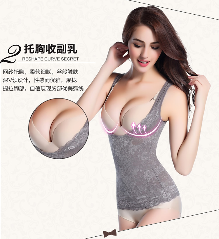 Phần bụng mỏng hỗ trợ ngực không có dấu vết giảm béo bụng corset sau sinh cơ thể ngọn cơ thể định hình đồ lót corset quần gen bụng dưới