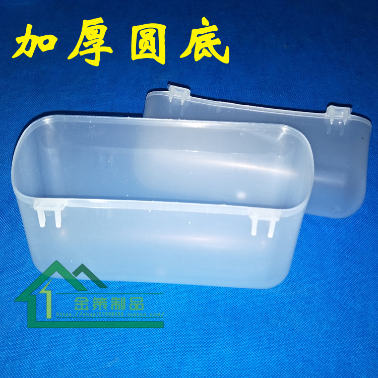 Bồ câu chất lượng cao hộp thức ăn nguyên chất trắng lồng chim bồ câu với máng nhựa bên ngoài máng cấp nước hộp cung cấp - Chim & Chăm sóc chim Supplies cám cho chim