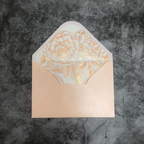 Hot rose gold invitations double pale pink envelope 120g pearlescent paper envelope 195x135mm