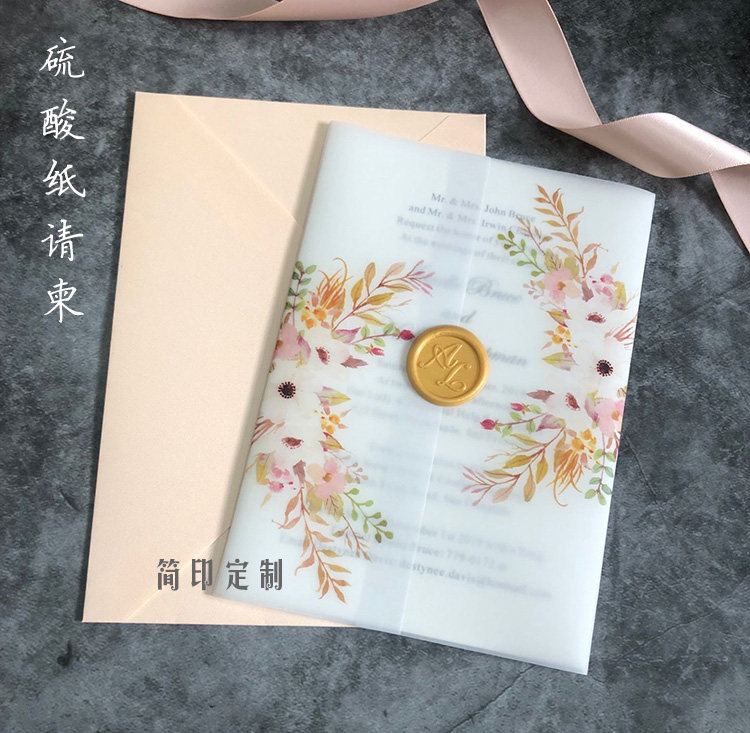 Full Custom Translucent Sulphuric Acid Paper Envelope Small Fresh Watercolor Flowers Please Cambodia Wedding Invitation Letter Eurostyle Joyous Post