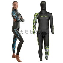 (Special clearance)Italy Salvimar training competitive free diving suit Wet suit cold suit 