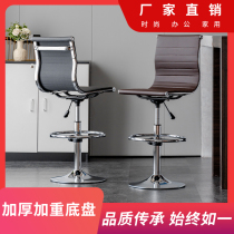 Bar chair lift swivel back bar chair home beauty bank counter mobile phone shop front desk high stool