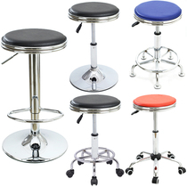 Bar chair lift rotating laboratory hospital leather backrest round stool hairdressing home workshop big worker pulley stool