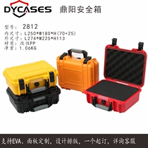Dingyang D2812 Safety Box Protective Case Instrument Meter Box Anti-Fall Pressure Box Anti-Tank Suitcase Kit