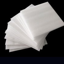 A link to the price difference