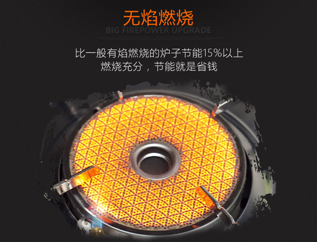 Thẻ bếp xung tươi xách tay khí đốt thẻ lò từ trường bếp lò hồng ngoại chống gió Cass lò hoang hộ gia đình - Bếp lò / bộ đồ ăn / đồ nướng dã ngoại bếp nướng ngoài trời nhập khẩu