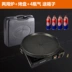 Jinyu sử dụng kép lò cassette bếp di động ngoài trời dã ngoại bếp gas thẻ thử nghiệm thẻ lò từ lò lửa lò hơi - Bếp lò / bộ đồ ăn / đồ nướng dã ngoại Bếp lò / bộ đồ ăn / đồ nướng dã ngoại