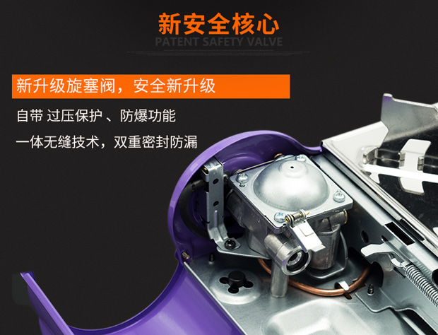 Xung loại thẻ tươi lò từ bếp lò di động bếp gas gia đình thẻ bếp butan bếp gas cầm tay bếp gas nhỏ - Bếp lò / bộ đồ ăn / đồ nướng dã ngoại giá bếp ga mini namilux
