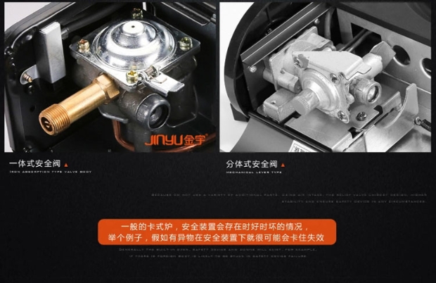 Jinyu sử dụng kép lò cassette bếp di động ngoài trời dã ngoại bếp gas thẻ thử nghiệm thẻ lò từ lò lửa lò hơi - Bếp lò / bộ đồ ăn / đồ nướng dã ngoại bếp ga mini dã ngoại
