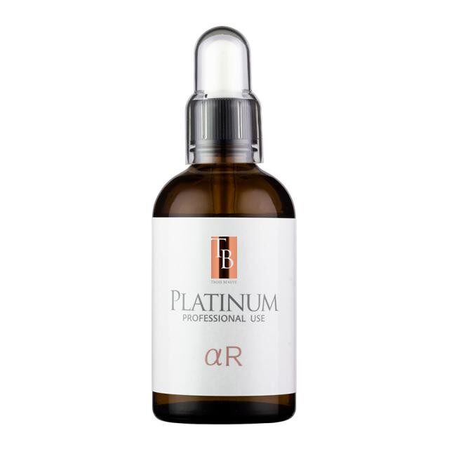 Japan Direct Mail Beauty Yard Line New B platinum aR bear fruit glycosides whitening cosmetic stock solution 100ml