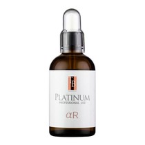 Japan Direct Mail Beauty Yard Line New B platinum aR bear fruit glycosides whitening cosmetic stock solution 100ml