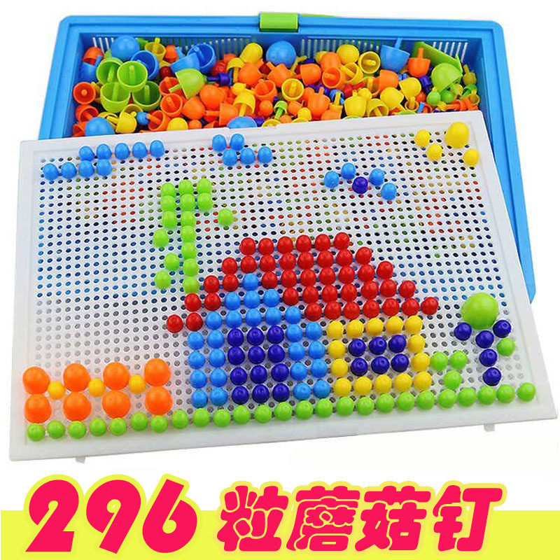 296 pieces of children's mushroom nail puzzle flapper puzzle Baby puzzle 1-2-3 years old 4-5 years old boy girl toy