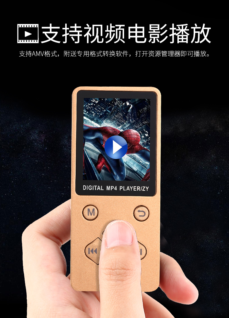 Màn hình màu mp4mp3 Thẻ sinh viên Walkman Máy nghe nhạc MP3 thể thao siêu mỏng MP4MP5 bút ghi sách điện tử - Máy nghe nhạc mp3 máy nghe nhạc có loa ngoài
