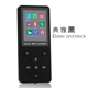 Màn hình màu mp4mp3 Thẻ sinh viên Walkman Máy nghe nhạc MP3 thể thao siêu mỏng MP4MP5 bút ghi sách điện tử - Máy nghe nhạc mp3 máy nghe nhạc ipod