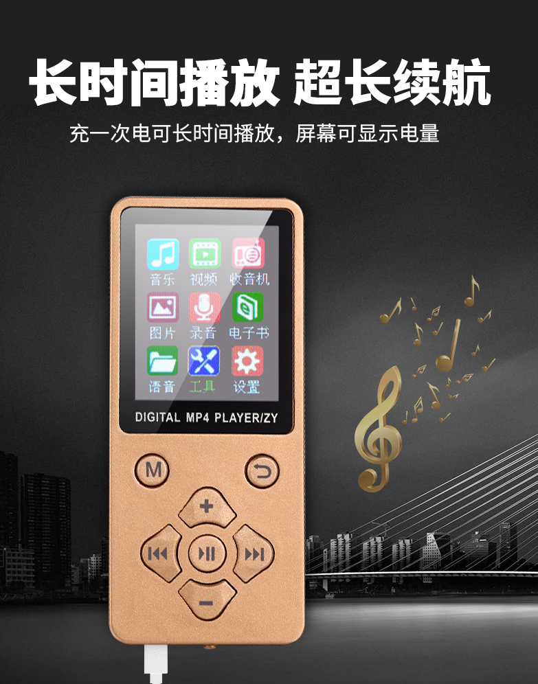 Màn hình màu mp4mp3 Thẻ sinh viên Walkman Máy nghe nhạc MP3 thể thao siêu mỏng MP4MP5 bút ghi sách điện tử - Máy nghe nhạc mp3 máy nghe nhạc có loa ngoài