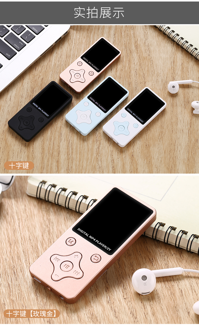 Mp4mp3 siêu mỏng Thẻ sinh viên Walkman Máy nghe nhạc MP3 thể thao học tiếng Anh ghi sách điện tử MP4MP5 - Trình phát TV thông minh phat wifi