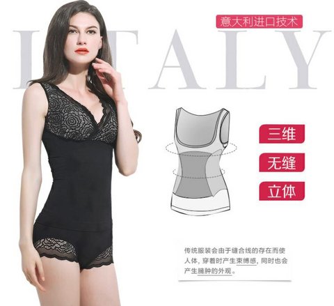 Xiujie 56161 lưới tập hợp bụng để thu thập quần áo nhựa dạ dày mùa hè cơ thể mỏng sau sinh không có dấu vết giảm béo corset quần lót su đúc