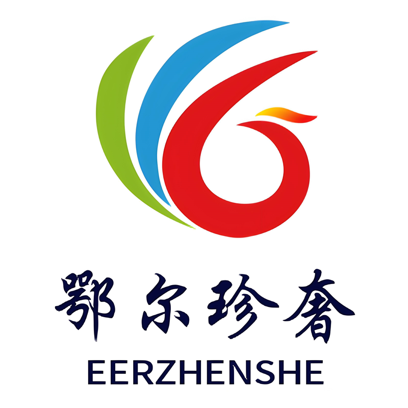 鄂尔珍奢品牌店