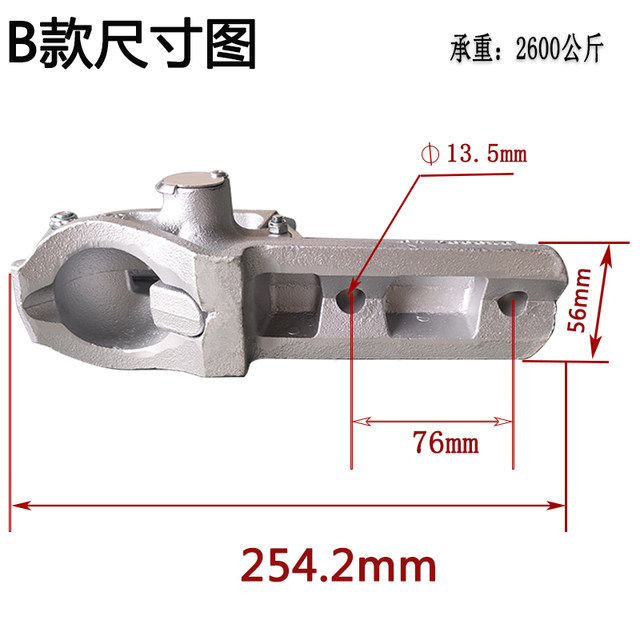 ແບບເອີຣົບ 50mm ball head RV trailer ball head cover connector tractor tow hook modification and accessories