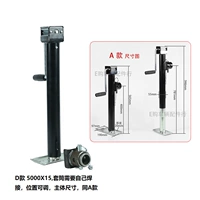 D5000 фунтов 15 -дюймовой рукав сварки