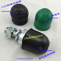 Trailer ball protective cover Trailer ball protective cover If you love her protect her