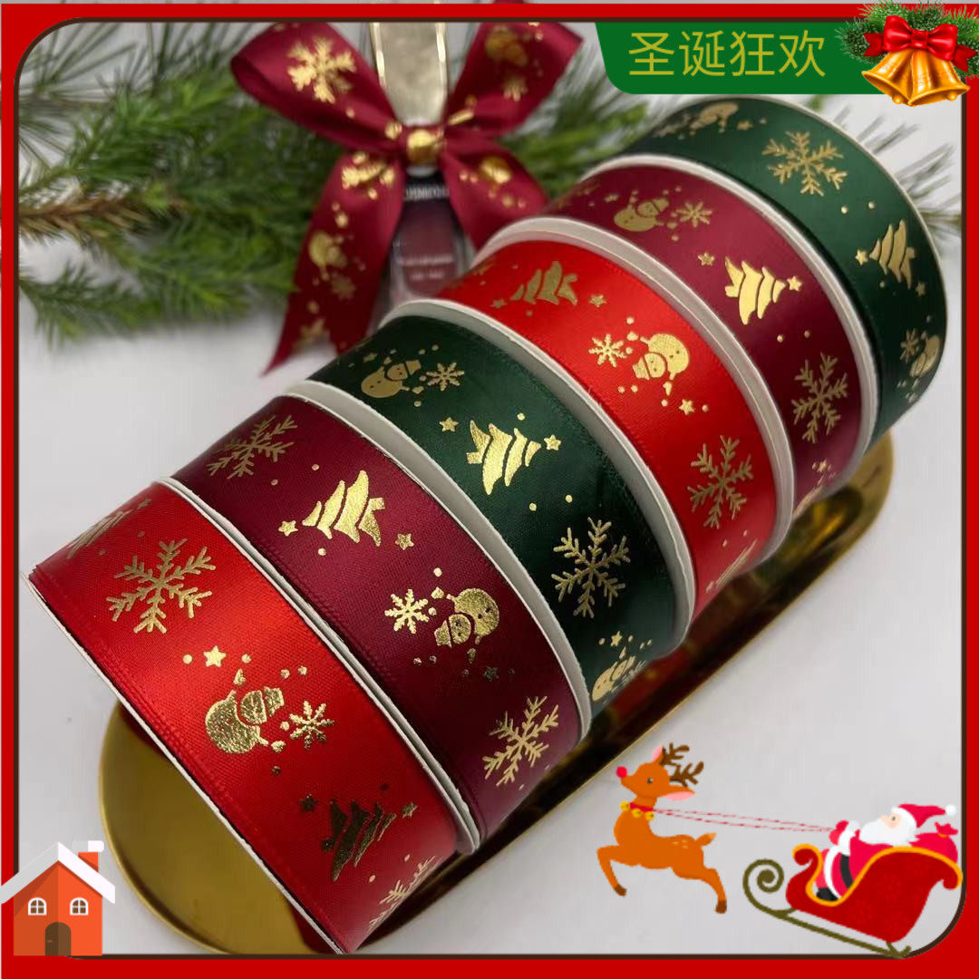 Christmas gift wrapping color with fruit gift box flowers decoration Silk with birthday baking cake Ribbon Onion