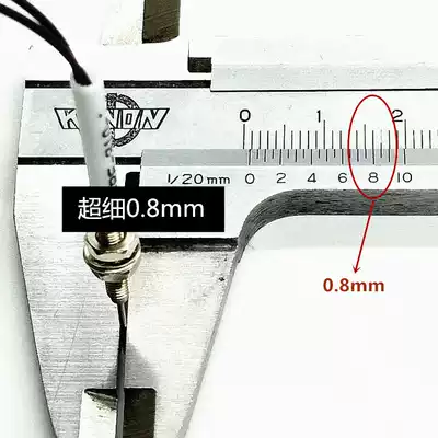 DIAMETER 0 8MM ULTRA-FINE NEEDLE TYPE FIBER OPTIC AMPLIFIER MONITOR FRE-310 TINY OBJECT DETECTION SENSOR