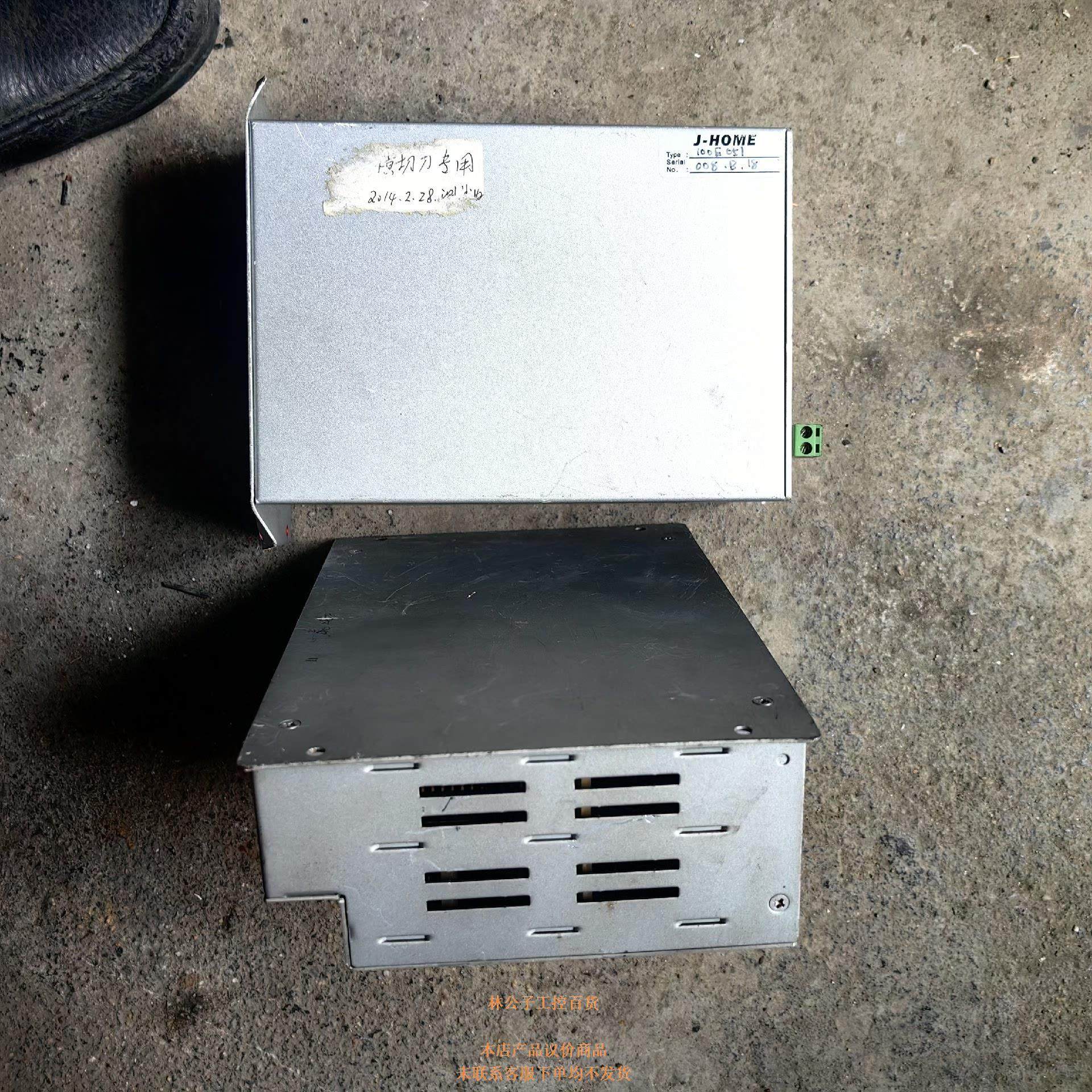 百元级智能控制器的生态破局：麒竤科技JS-210 J-HOME与JC100的网络效应悖论_其它元器件_淘宝数码网