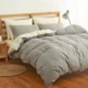 Đại học Ký túc xá 1,5m rắn một mảnh chăn đơn đôi chăn bìa tờ 200x230 1.8m - Quilt Covers chăn hè everon