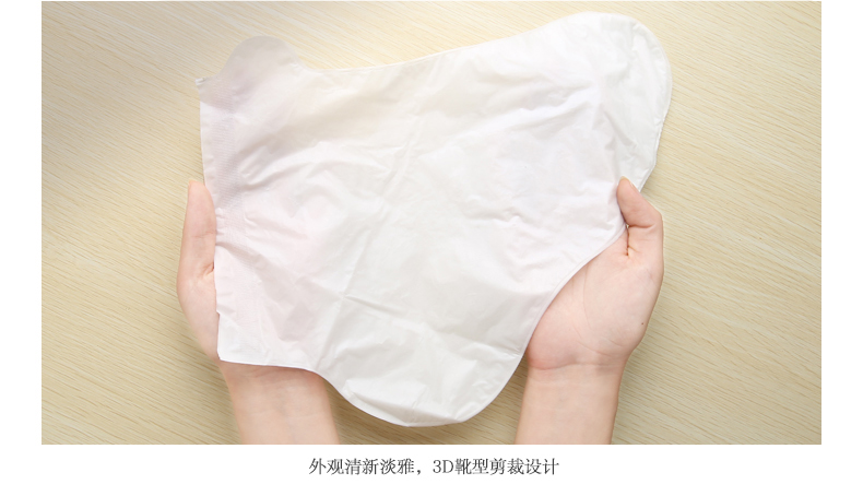 Bộ phim chân 3 cặp lột tẩy tế bào chết già dưỡng ẩm giữ ẩm làm trắng da chết cũ 茧 chăm sóc bàn chân nuôi dưỡng dưỡng ẩm chân phim tẩy da chết bàn chân