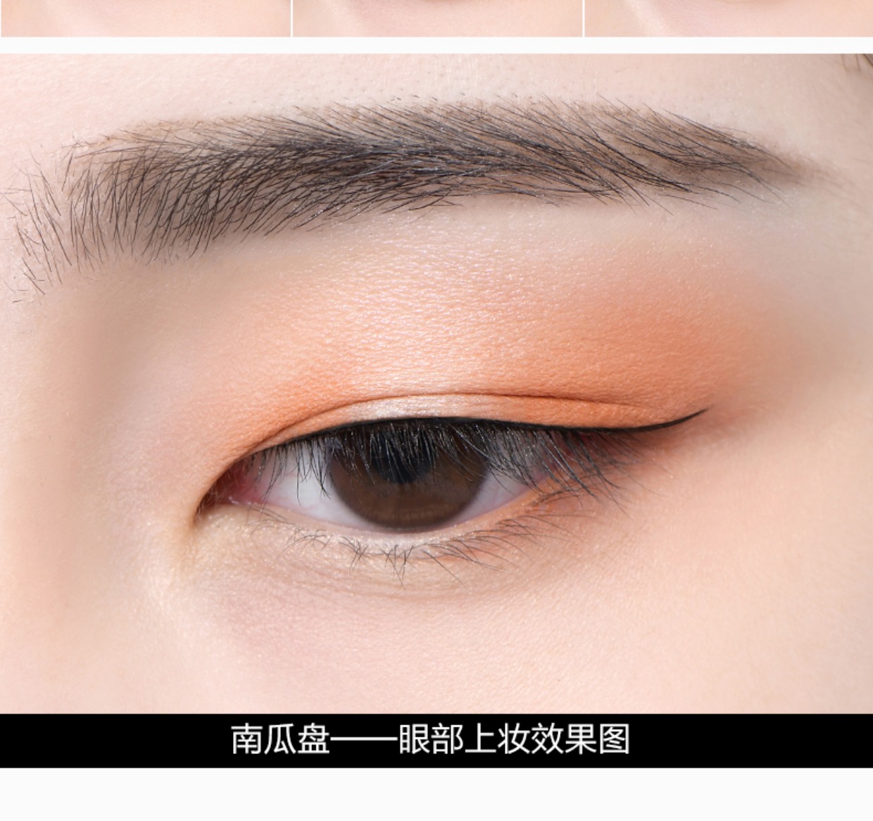 Meikang phấn 黛 mười màu phấn mắt nữ màu đất mờ màu nude tự nhiên mất chẵn lẻ ném sao phân cực phấn mắt tutu 802