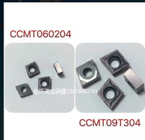 Mitsubishi car blade CNC blade diamond type CCMT060204 VP15TF CCMT060208 VP15TF