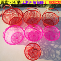 Plastic Basket Strawberry Basket 12345 Jin Portable Round Basket Fruit Basket Red Glue Frame Disposable