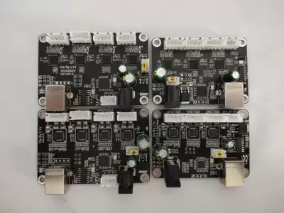 Writer motherboard grbl motherboard Bluetooth motherboard GRBL motherboard writing robot motherboard