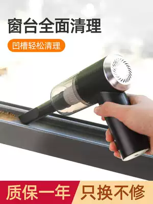 Gap window sill, window groove, large cleaning, cleaning, cleaning tools, dust cleaning, window seam cleaning artifact