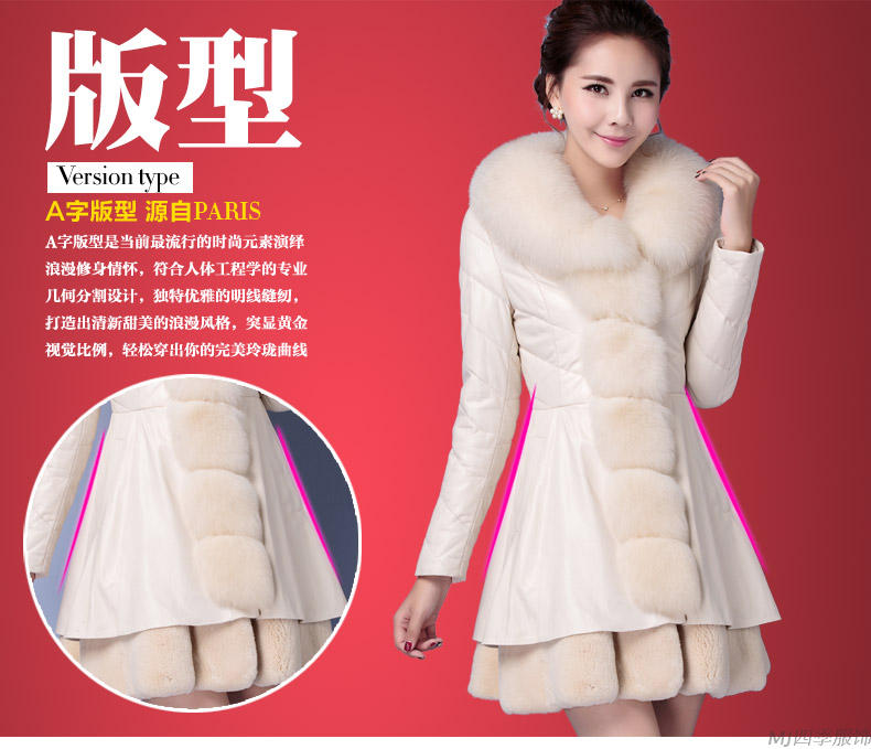 Phụ nữ kích thước lớn cộng với phân bón để tăng chất béo da mm200 pounds trong phần dài của giả lông cáo cổ áo lông thú mùa đông PU thủy triều áo khoác da nữ cá tính