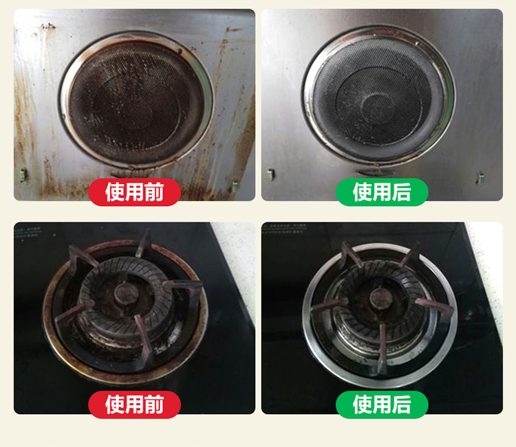 chai rửa bồn cầu Châu Âu Mistolin dầu sạch hơn mui xe sạch hơn dầu bếp vết bẩn mạnh mẽ làm sạch dầu cứng đầu - Trang chủ nước tẩy bồn cầu nhà vệ sinh