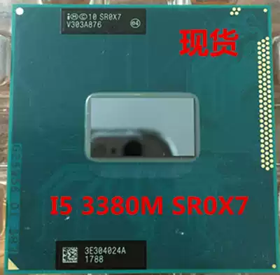 Original I5 3380M 3360M 3340M 3320M 3230M 3210M 3110M CPU