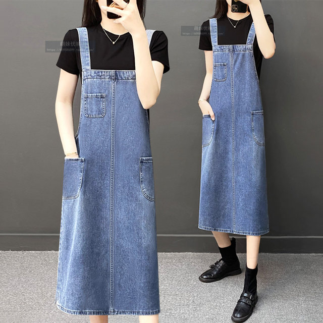 Fat Girl Loose Suspender Dress 2024 Plus Size Age Reduction Versatile Suspender Denim Long Skirt Summer A-Line Trendy Skirt